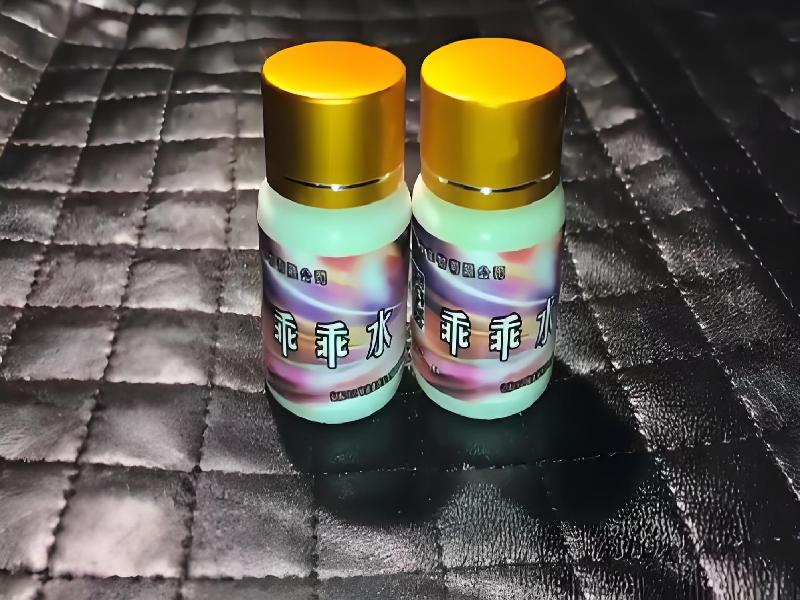 成人催药迷用品4882-kVg型号